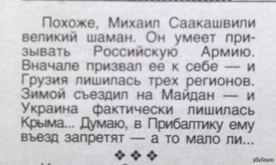 Прикрепленное изображение: HXmuG4GhPj0.jpg